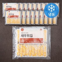 이츠웰 새우튀김 20g x 20미 (냉동), 400g, 20개입