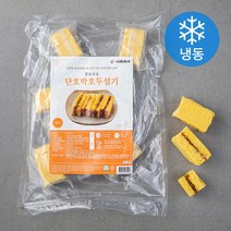 시루조아 발효숙성 단호박호두 설기 (냉동), 480g, 1개