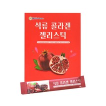 석류 저분자피쉬콜라겐 젤리스틱 20g x 30p, 600g, 1개