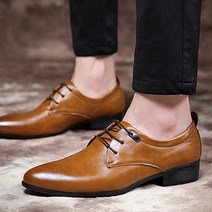 남성용 구두 정장화 정장구두 키높이구두 빅사이즈 NK2271