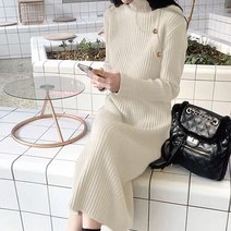 비비에모 목선이 이쁜 도톰 골지 롱 니트 원피스 00522