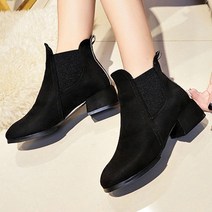 TCR 로닌 21번 첼시 숏 부츠