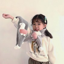 베베니즈 아동용 입체양 방울목도리
