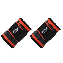 메디칼코어 헬스 스포츠 작업용 손목보호대 L/XL C-52, 2개