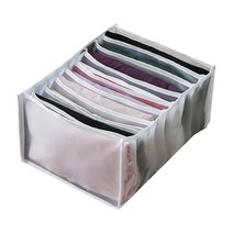 칸칸분리 티셔츠 바지 정리 수납함 바지정리6칸, 1개