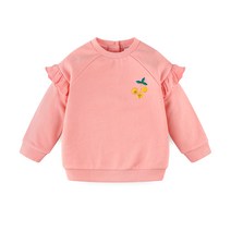 밀크마일 아동용 체리프릴 맨투맨 티셔츠