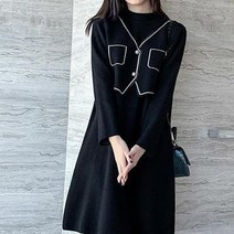 메이첼 포켓 조끼 레이어드 하이넥 니트 원피스 00255