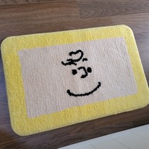 지베딩 찰리브라운 페이스 발매트, 찰리브라운 얼굴