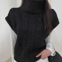 플렌데이 따뜻한 터틀넥 꽈배기 니트 조끼