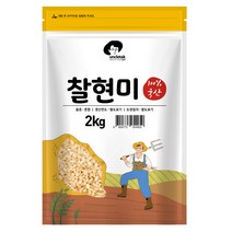 엉클탁 2022년산 햇곡 국산 찰현미, 2kg, 1개