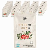 투오가닉 생기가득 석류즙 NFC 100% 30p, 1개, 2100ml