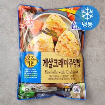 CJ 비비고 구운주먹밥 버터장조림500g x3, 500g
