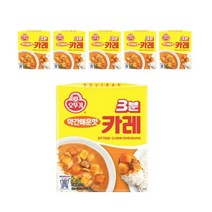 오뚜기 즉석 3분 카레 약간매운맛, 200g, 6개