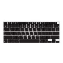 카라스 삼성 노트북 플러스 NT550XCJ 칼라 글자 키스킨, BLACK, 1개