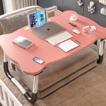 다용도 물결 구름 접이식 책상 M, 홀더형 핑크