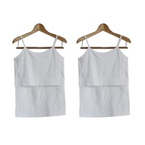 여성용 임산부 런닝 슬링셔츠 수유 캐미솔 2p