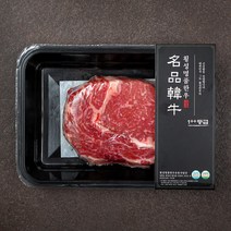 횡성명품한우 1++등급 등심 스테이크용 (냉장), 250g, 1개