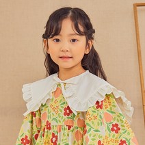 여아용 비비안 프릴 케이프