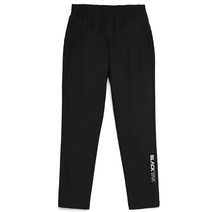 블랙야크키즈 아동용 BKC 트랙팬츠
