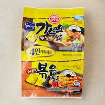 오뚜기 면사랑 가쓰오 사누끼 볶음 우동 해물맛 가족세트 4인분, 980g, 1세트