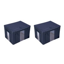 하우스레시피 헤링본 패브릭 리빙박스 66L, 네이비, 2개
