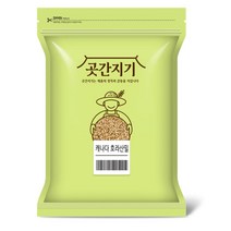 곳간지기 호라산밀, 1kg, 1개