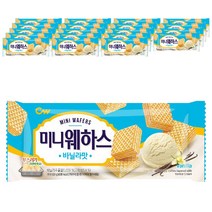 청우 미니웨하스 바닐라맛, 20개, 80g