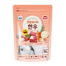 해표 한알레시피 한우, 1개, 140g