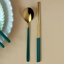 지베아 루체 2인 한식 수저 세트, 숟가락 2p + 젓가락 2p, 골드그린