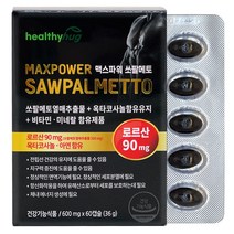 맥스파워 쏘팔메토 36g, 60정, 1개