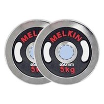 멜킨 바벨 크롬 원판 50mm 중량 역기 데드리프트 5kg, 혼합색상, 2개
