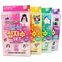 보석십자수 2탄 DIY 4종 세트, 혼합색상, 1세트