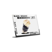 디트리 아크릴 안내 표지 메뉴판 가로형 블랙, 1개