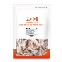 고미네 계피 티백, 50개, 1g