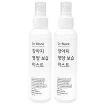 닥터블랭크 강아지 영양 보습 저자극 미스트 베이비 파우더향, 150ml, 2개