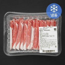 금천 국내산 소고기 차돌박이 (냉동), 300g, 1개
