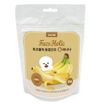 후코홀릭 반려동물 동결건조 바나나 간식 20g, 3개