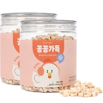 제로랩스 반려동물 꽁꽁가득 동결건조 간식 치킨 트릿 미니, 닭, 2개