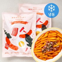 존쿡델리미트 보마켓 시그니처 로제 떡볶이 (냉동), 485g, 2개