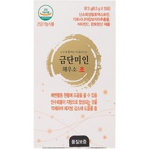 금단미인 해우소 초 15p, 97.5g, 1개
