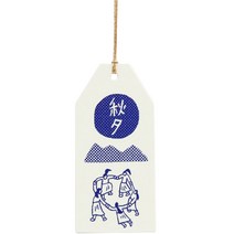 베이지 강강술래 택, 혼합색상, 100개