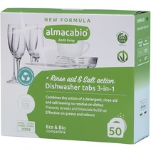 알마카비오 올인원 식기세척기세제 타블렛 50p, 1개, 900g