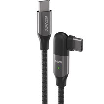주파집 100W C to C 180도 고속충전 케이블, 1.8m, 그레이, 1개