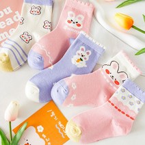뿜뿜삭스 여아용 귀여운 프리티 바니 레이스 양말 5종 세트 E25