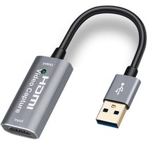 넥시 USB 2.0 HDMI 캡쳐보드 NX1099, NX-CAP01