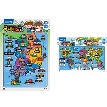 토이앤퍼즐 국내지도 퍼즐놀이 24피스 TEP-109 + 세계지도 24피스 TEP-110 세트, 혼합색상