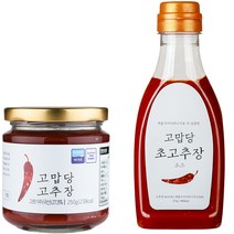 특별한맛 고맙당 고추장 250g + 고맙당 초고추장 270g 세트, 1세트