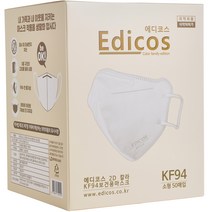 에디코스 2D 칼라 보건용 마스크 소형 KF94, 1개입, 옐로우, 50개