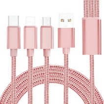 스트릿램프 3 in 1 스마트폰 고속 충전 멀티 케이블, 핑크, 150cm, 1개