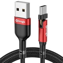 위드웍스 180도 회전 USB 3A 고속 충전케이블, 레드, 50cm